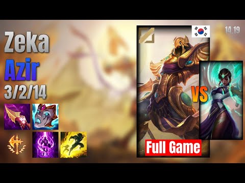 Zeka Mid Azir vs Karma lol KR solo rank Full Game 14.19