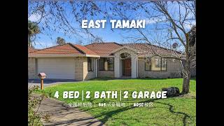 9 Brittas Place, East Tāmaki I Warm & Welcoming Family Home | BDSC Zone