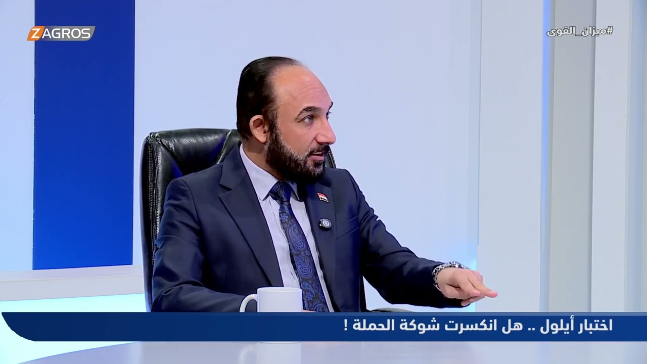 فيديو | محمد نعناع: النفط والكهرباء والدفاع والنقل وزارات واجب تنظيفها من الفساد