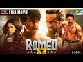 Romeo S3 Full Movie Palak Tiwari Thakur Anoop Singh Pen Movies New Hindi Movie 2025