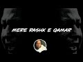 Mere Rashke Qamar Lyrical Video By Nusrat Fateh Ali Khan
