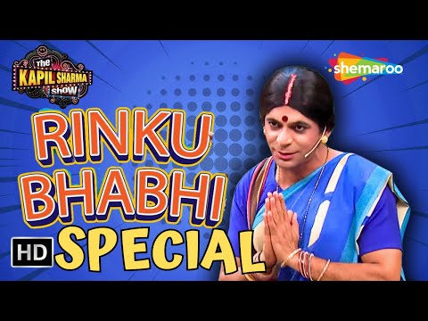 Maha Episode Of Rinku Devi And Santosh | Comedy Compilation | The Kapil Sharma Show Funny Moments
