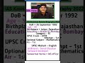 IAS Kanishak Kataria Upsctopper