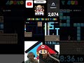 Viridian Forest ID 5G1 01B 4MG Shorts Kaizo Nintendo Teamshell