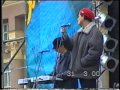 Скрябін - Стриптиз Саундчєк Донецьк 2000 