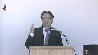 2월21일2021년 주일 설교