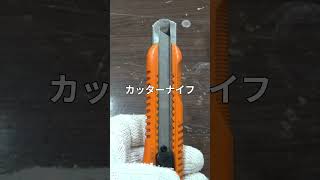 【DIY】初心者でもできる！ウォールナットで木製スプーン作り #ガーデニング #www #手作り工作