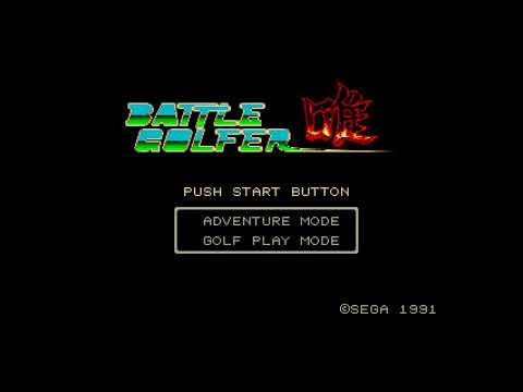 The Best of Retro VGM #2301 - Battle Golfer Yui (Mega Drive) - Finale