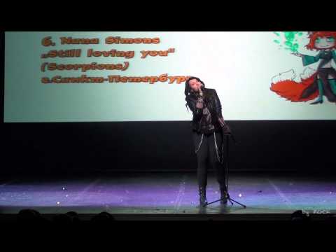 AKICON 2014 (01.11.2014) - Nana Simons – “Still loving you” (Scorpions)