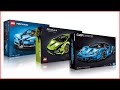 COMPILATION LEGO TECHNIC Cars CaDa Lamborghini + 42083 Bugatti Chiron + 42115 Lamborghini Sián