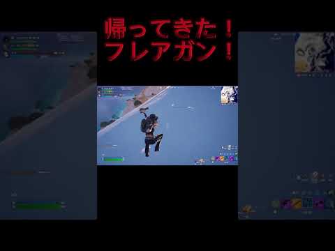 「Fortnite」のようなゲーム: 最高のバトル ロイヤル シューターの概要