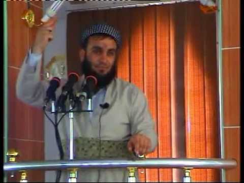 الولاء والبراء (خۆشه‌ویستی 6)- م.علی خان - M.Ali Khan