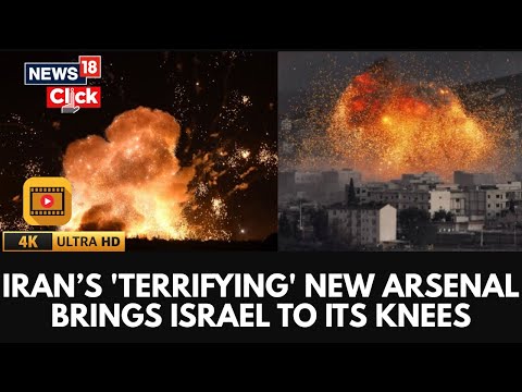 Iran's 'Terrifying' New Arsenal Brings Israel To Its Knees | Israel Iran War | 4K Video | N18G