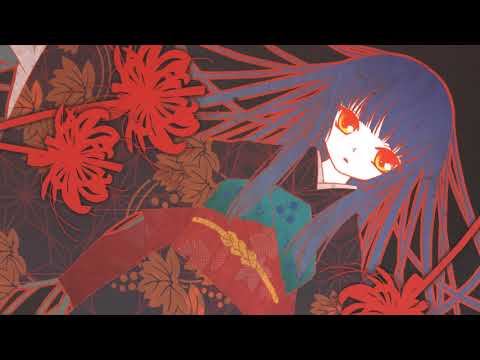 Jigoku Shoujo Futakomori OST 2 - 15 Mizuumi (Lake)