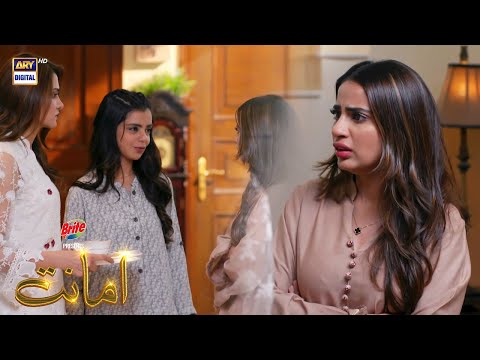 Apke Tou Rang Roop Hi Badal Gaye Hain.... #Amanat Presented By Brite