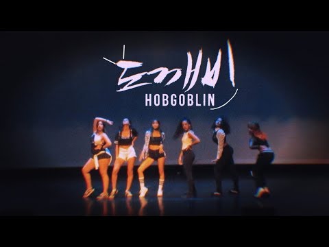 190407 CLC(씨엘씨) - 도깨비(Hobgoblin)| Dance Cover by Black Sunset