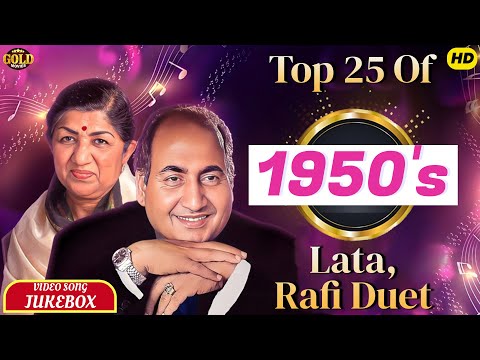 𝐓𝐨𝐩 𝟐𝟓 𝐎𝐟 𝟏𝟗𝟓𝟎'𝐬 𝐋𝐚𝐭𝐚 , 𝐑𝐚𝐟𝐢 𝐁𝐨𝐥𝐥𝐲𝐰𝐨𝐨𝐝 𝐁𝐥𝐨𝐜𝐤𝐛𝐮𝐬𝐭𝐞𝐫 𝐃𝐮𝐞𝐭 𝐕𝐢𝐝𝐞𝐨 𝐒𝐨𝐧𝐠𝐬 𝐉𝐮𝐤𝐞𝐛𝐨𝐱