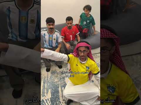 كود خصم نون NMN81