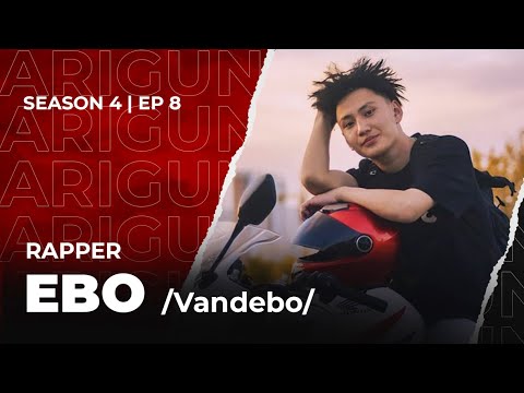 Rapper Ebo | Arigun podcast