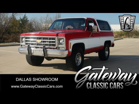 1979 Chevrolet Blazer (CC-2034406) for sale in O'Fallon, Illinois
