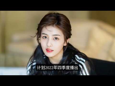 2022.5.12 Entertainment broke the news: Yang Zi, Xiao Zhan, Bailu, Cai Xukun, Liu Yu, Yi Yang Qianxi