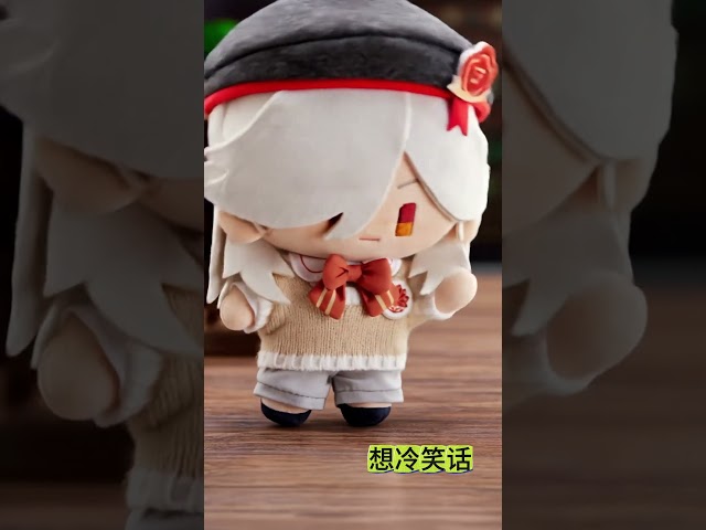 Vídeo relacionado con UTIEHD Genshin Impact Conejito de peluche de 42 cm para disfraz y cosplay, ámbar, para fans