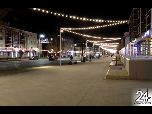 Новости Альметьевска эфир от 3 ноября 2020