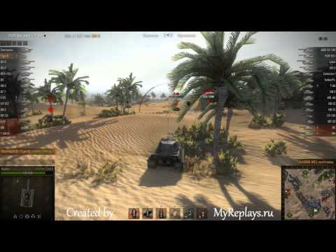 WOT: Sand River - PzKpfw VIB Tiger II - 4 frags -