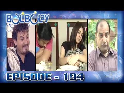 Bulbulay Ep 194 - ARY Digital Drama
