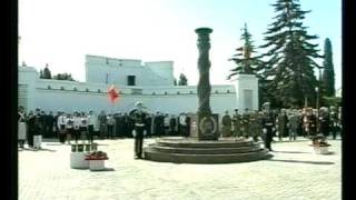 preview picture of video '7 мая 2009, Малахов курган, вечный огонь'