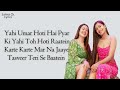 Maine Payal Hai Chhankai O Sajna LYRICS Neha Kakkar Dhanashree V Priyank S Tanishk Jaani