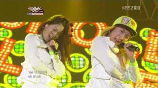 Download lagu *Full HD* [11.02.25] 5Dolls - I Mean You @ Music Bank mp3