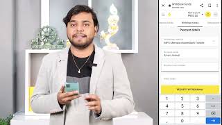 Download lagu 10 Cara Menarik Uang di Binomo ♯Binomowithdrawal mp3 Download lagu 10 Cara Menarik Uang di Binomo ♯Binomowithdrawal mp3