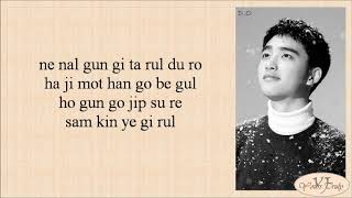 EXO - Sing For You (Easy Lyrics)