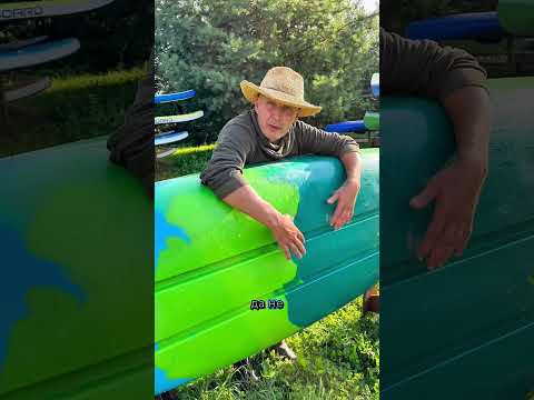 Миниатюра изображения товара Каяк Aprila Isloch (красный/оранжевый)