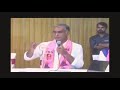 BAD COMMENTS ON HARISH RAO
