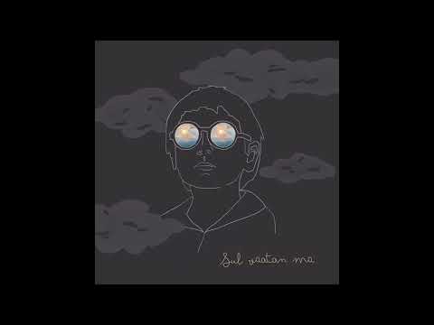 Mirjam Kivisild - Sul vaatan ma