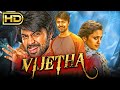Vijetha (HD) Telugu Hindi Dubbed Full Movie | Kalyan Dhev, Malavika Nair