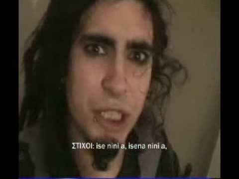 Ntirinini - To Plokami Tou Karxaria