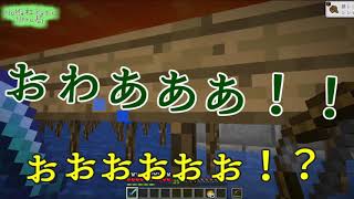 だんだんテンションが死んでいく【Minecraft実況】キキョウPart4