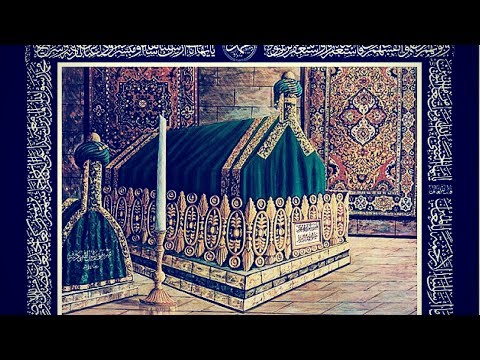 Tomb Of The Prophet Muhammad (PBUH) - Tomb Of The Adam (AS) - Ummul Momineen Hazrat Khadija - 2019