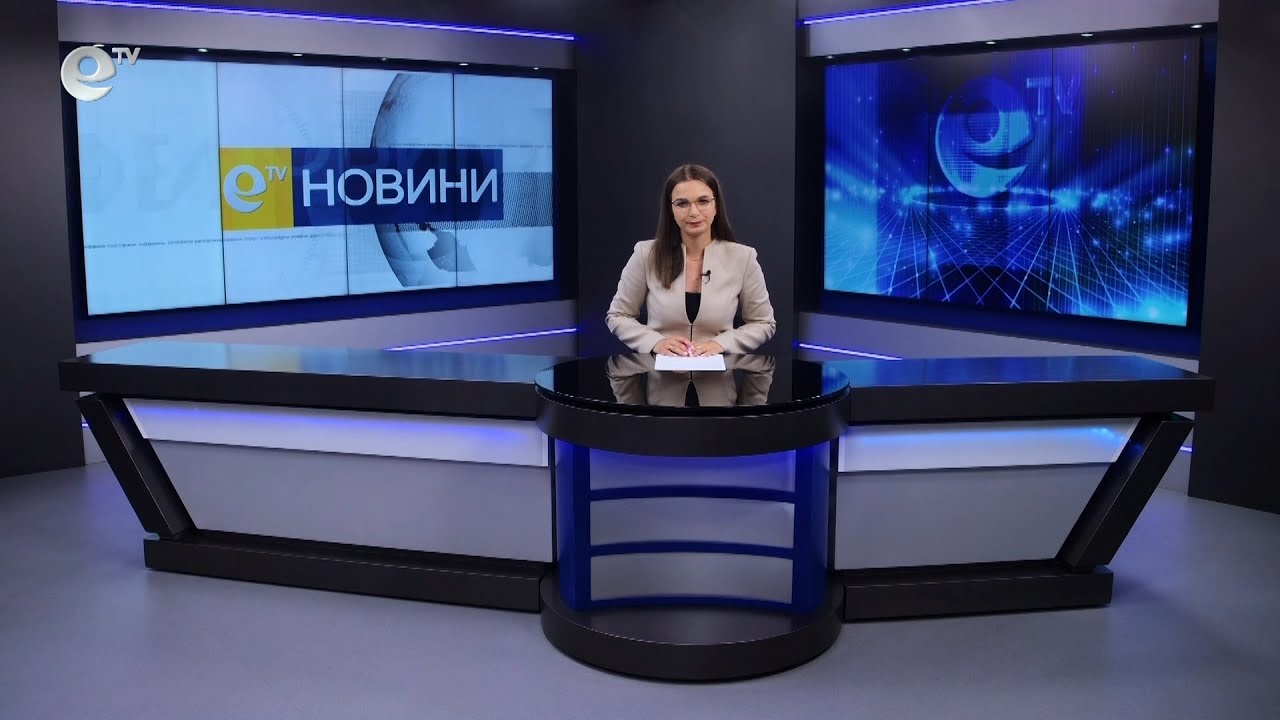 Новини 20 06 2023