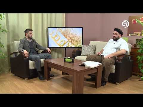 Tahavijska akida - 30. dio -  mr.  Elvedin Huseinbašić