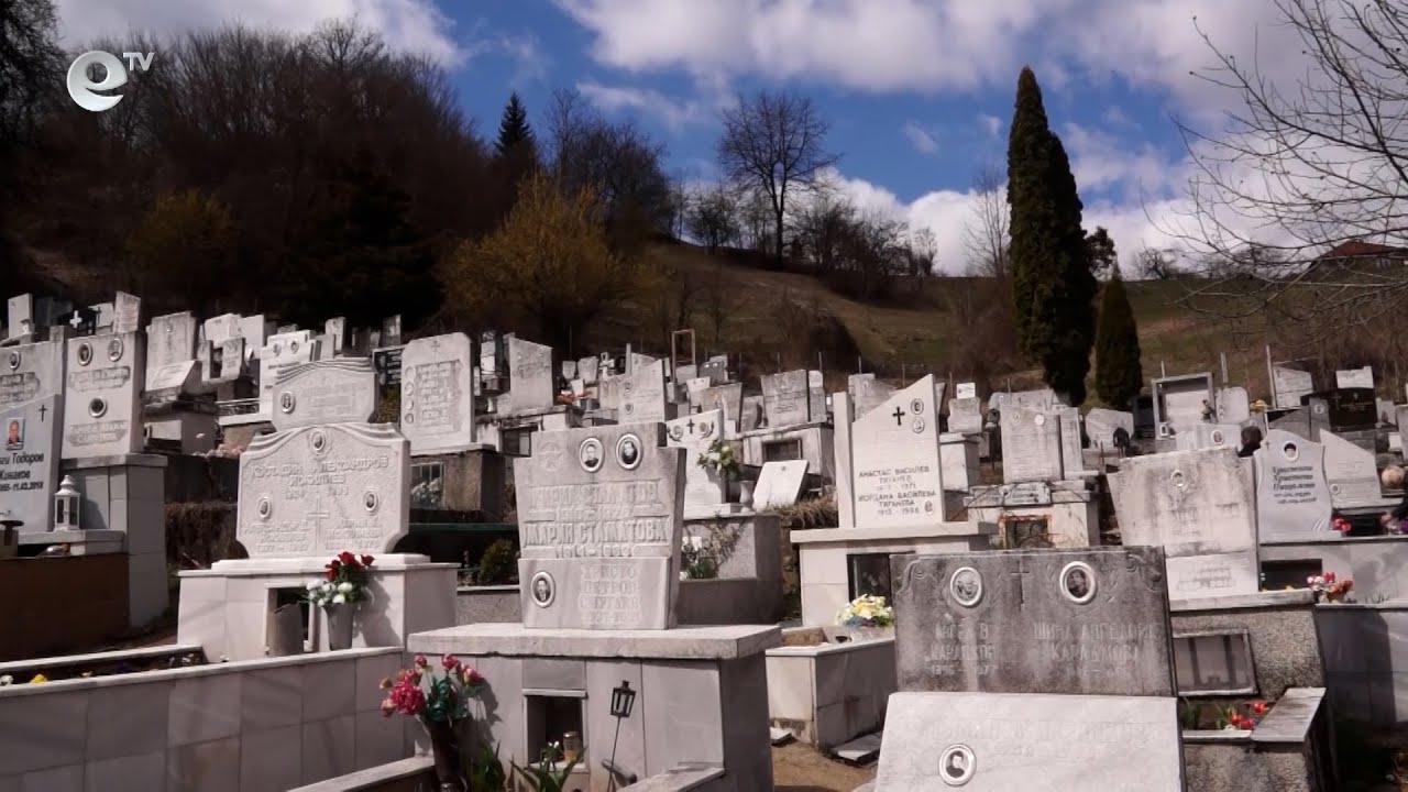 Разширението на гробищния парк в кв. "Райково" ще започне още тази година