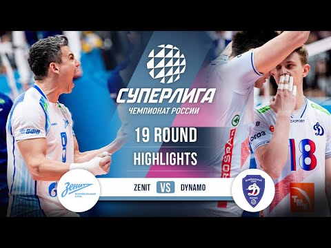 Zenit vs. Dynamo | HIGHLIGHTS | 19 Round | SuperLeague 2025-2026