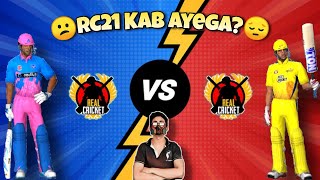 Chennai vs Rajasthan RCPL 2021 Live Match || Real Cricket™ 21 Kab Ayega?