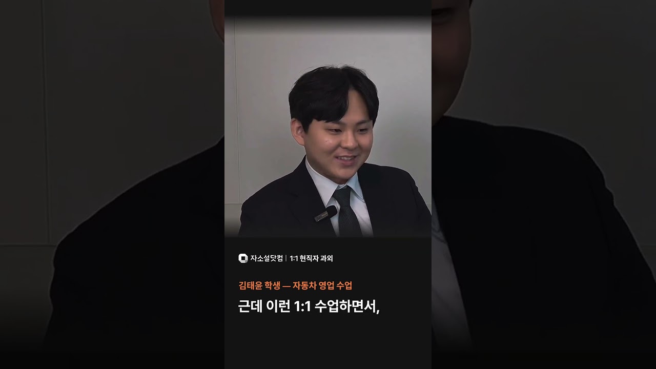 김태윤