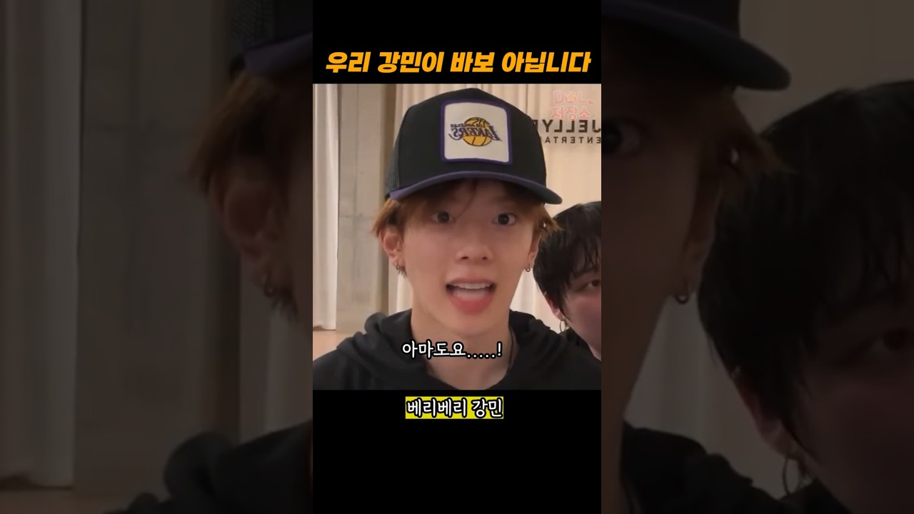 이렇게 귀여우면 바보여도 괜찮을지도