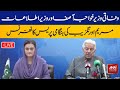LIVE | PMLN Khwaja Asif Emergency News Conference | LIVE From Islamabad  | ANN-Aitadal News Network