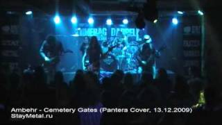 Ambehr - Cemetery Gates (Pantera Cover)
